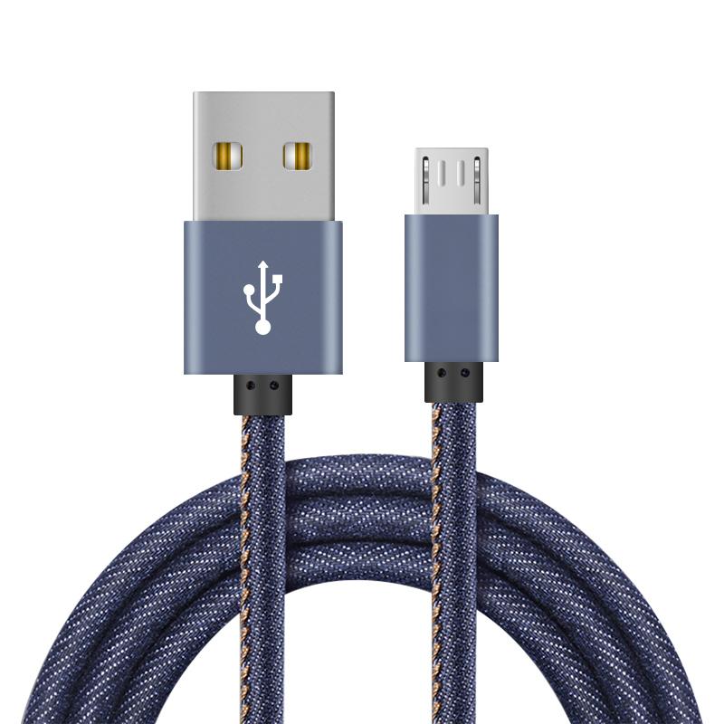 牛仔布USB數(shù)據(jù)線