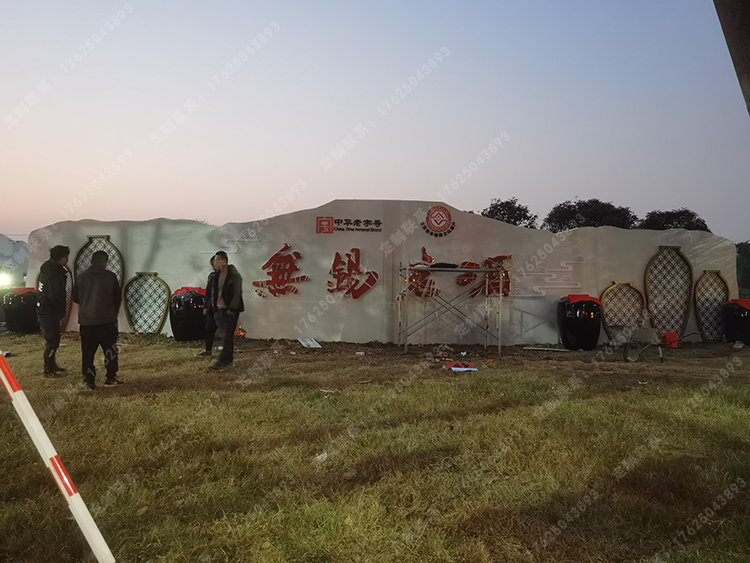 酒文化標(biāo)識