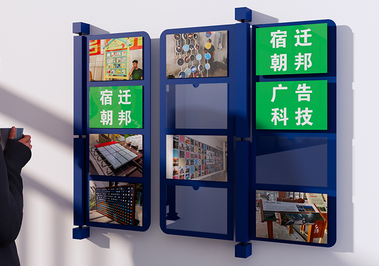 翻頁書本裝置
