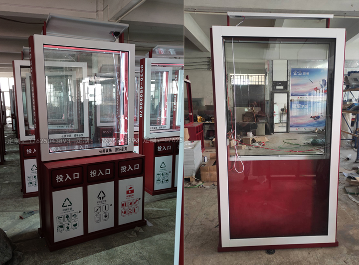 廣告位垃圾桶八（可加太陽能、滾動系統(tǒng)）