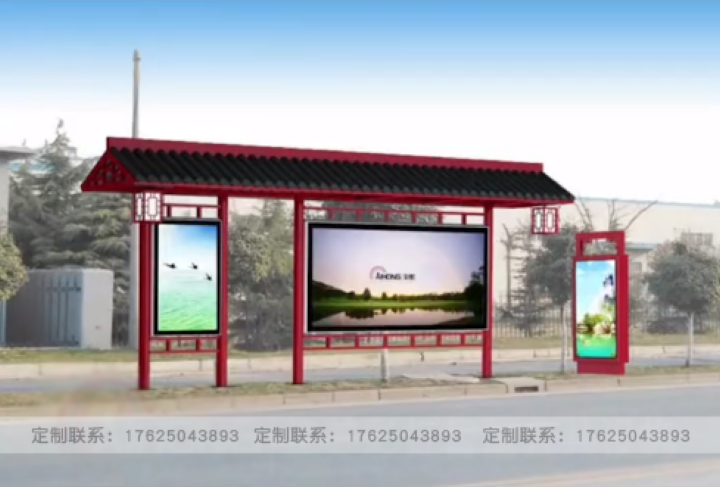 貴州省鳳翔市仿古候車(chē)亭